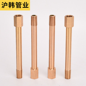Copper Mold Connector Extension Rod With Inner And Outer Threads 1/8 1/4 3/8 Brass For Pneumatic And Water Nozzle - Product Image 3