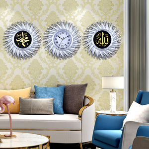 <span class=keywords><strong>Reloj</strong></span> de Pared Decorativo Clásico para Sala de Estar, Caligrafía Árabe, Esfera Clara y Precisa, Visualización de 24 Horas, <span class=keywords><strong>Reloj</strong></span> Pequeño de Tres Agujas - Product Image 3