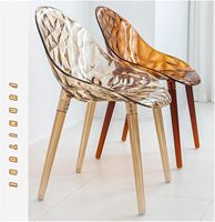 Chaise de toilette sans accoudoirs en polycarbonate transparent ergonomique au design diamant pour chambre à coucher, salle à manger, appartement