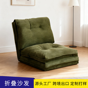 Canapé paresseux simple Tatami avec dossier pliable, rembourrage en mousse, vert foncé, pour adultes et personnes âgées - Product Image 4