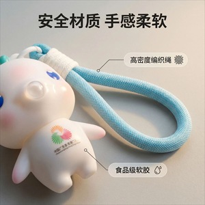 พีวีซี - Product Image 5
