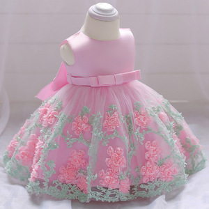 strapless open back dress Summer Mesh Princess Dress for Girls, European and American Cute Baby –  MyKids-USA® main image 0