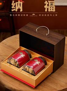 Té de Naranja de Alta Gama, Chenpi de Piel de Naranja Seca, Regalos de Año Nuevo y Festividades para Ancianos y Amigos - Product Image 2