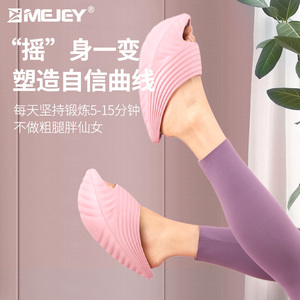 2025 сертифицированная технология динамической амортизации, новая противоскользящая изогнутая подошва, обувь для фитнеса, прогулка, осанка - Product Image 3