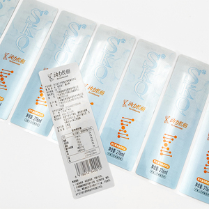 Nhãn chai nước 500ml tùy chỉnh-Nhãn dán vinyl in hai mặt (thực phẩm an toàn) - Product Image 6