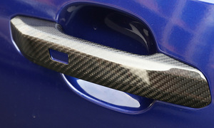 มือจับประตูคาร์บอนไฟเบอร์แบบแห้ง สำหรับ AUDI Audi Carbon A4/4L A5 Q5L SQ5 B9 รุ่น AUDCF003 - Product Image 6