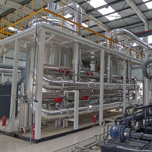 Installation innovante d'azote liquide offrant des performances industrielles élevées - Product Image 5