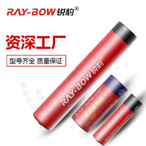 Sharp Leopard 18650 26650 Lithium-Akku 3,7V 4000mAh Wiederaufladbare Zylindrische Flachkopf-Batterie mit Hoher Kapazität - Product Image 3