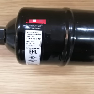 5 ชิ้น/ล็อต- 023Z5045 ตัวกรองน้ำมันเครื่อง DML 165 คิว นิ้ว, เหล็ก- ใหม่ - Product Image 1