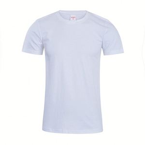 T-shirt pour homme en coton 200g personnalisable de Design Factory, manches courtes, tendance, imprimé léopard blanc, 100% coton, directement de l'usine - Product Image 5