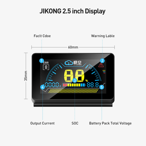 หน้าจอแสดงผล JK JKBMS ขนาด 2.5 นิ้ว อุปกรณ์เสริม JK BMS แบบปรับสมดุลอัตโนมัติ พร้อม RS485 - Product Image 2