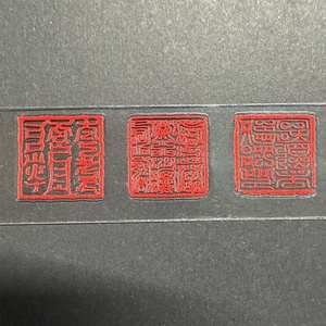 千年动力，微型形态。 带有能量矩阵的精密3D贴纸，可保护并释放你的潜力 - Product Image 1