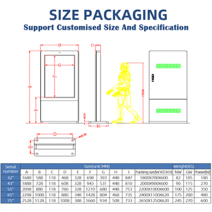 Zdhq 70/75/47 بوصة شاشة Lcd تعمل باللمس تعمل باللمس في الأماكن المغلقة شاشة عرض أرضية قائمة كشك - Product Image 6