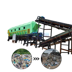 Ligne de valorisation énergétique des déchets MSW, machine de tri et de recyclage des déchets solides urbains, ligne de tri des déchets solides municipaux - Product Image 1