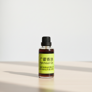 Aceite de Masaje para el Hogar, a Base de Plantas, Soluble en Aceite, de Alta Pureza, Aromaterapia, Aceite de Masaje para Hombre, Aceite Esencial de Pachulí, Libre de Todo Tipo de Piel - Product Image 1