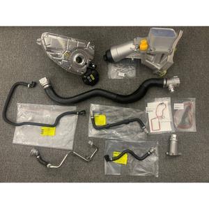 Kit de refroidisseur d'huile BMW B48 avec joint de tuyau de réservoir d'eau pour mise à niveau et modernisation - Product Image 1