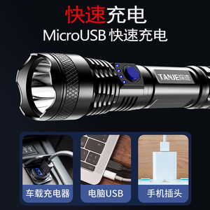 Linterna Led de alta potencia, luz portátil recargable por Usb para acampar al aire libre, para uso doméstico, color negro L 839 - Product Image 4