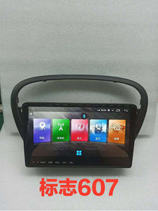 โรงงานราคารถมัลติมีเดียรถนำทางสเตอริโอ Android วิทยุ Headunits กล้องด้านหลังสำหรับเปอโยต์607 2002-2008 - Product Image 2
