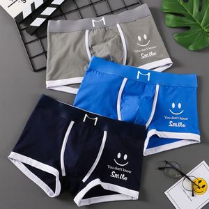 2022 New Men's Underpants Men's Underwear <b>Boxers</b> <b>Boxers</b> Young Personality Trend Breathable Comfortable Boys' Shorts - Product Image 2