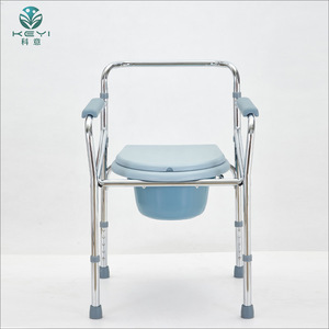 Stainless Steel <b>Commode</b> <b>Chair</b> With Bucket Portable Toilet For Elderly Disabled Home Use - Product Image 4