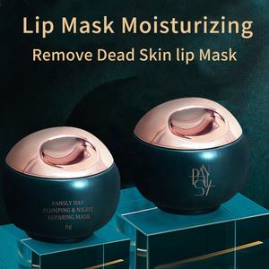 Hidratante orgánico natural Lápiz labial rosa Aloe Cuidado de la piel Reparación Sueño Máscara labial - Product Image 2