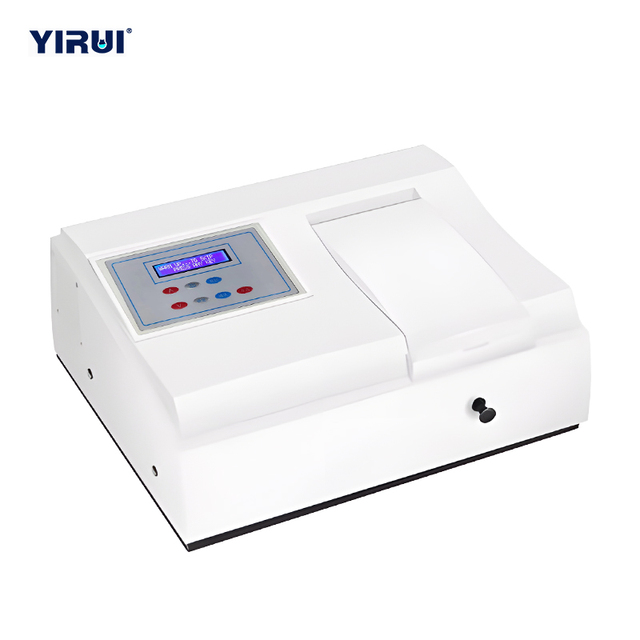 Portable Spectrophotometer Single Beam Visible Spectrum Spectrometers