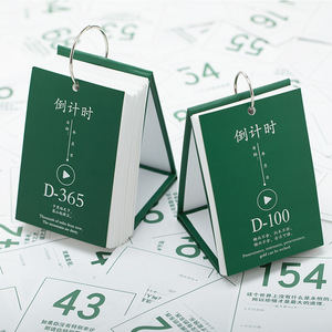 Tùy chỉnh in ấn Máy tính để bàn Lịch Bàn kinh doanh Bảng hàng tháng lịch 2026 - Product Image 2