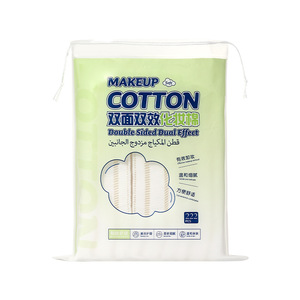 Almohadillas de algodón de doble cara UUKKG, 222 unidades, calidad de salón, para limpieza facial y desmaquillado, para uso general - Product Image 3