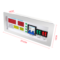 Accessoires pour incubateur à œufs Xm-18ek, contrôleur intelligent, pièces de rechange pour chauffage ou refroidissement