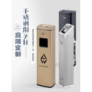 Stainless Steel Cigarette Ash Column Outdoor <b>Smoking</b> Area Trash <b>Bin</b> Commercial Use Foot Pedal Opening - Product Image 1