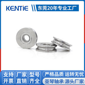 ผู้ผลิตจัดหาลูกปืนร่องลึกแบบไม่มาตรฐาน SMR126ZZ ล้อรูปตัวยูเว้าทำจากสแตนเลส ลูกปืนกลิ้ง - Product Image 5