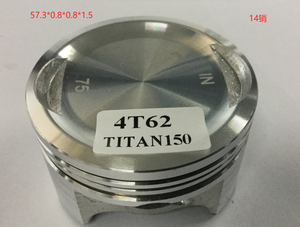 Kits de Pistones para Motocicleta <span class=keywords><strong>Cg</strong></span> <span class=keywords><strong>Titan</strong></span> <span class=keywords><strong>150</strong></span> XR150L, Material de Aluminio, Alto Rendimiento, Estándar - Product Image 3