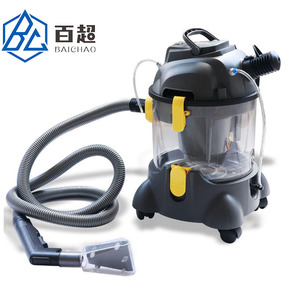 Baichao BC-110S <strong>Hand</strong> <strong>Held</strong> High Pressure Water Cleaning Textile Plastic Machine Professional Sofer <strong>Carpet</strong> <strong>Cleaner</strong> - Product Image 3