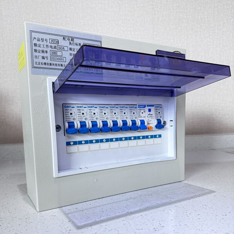 New Design Wall-Mounted Small Electrical Power Distribution Box 4-8 Way Equipment