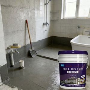 Enduit Spécial Imperméabilisant Backwater King : Poudre Écologique Anti-Fuite et Résistante à la Pression pour Murs, Sols et Sous-sols - Product Image 5