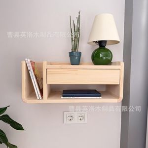 Solid Wood <b>Wall</b> Mounted Shelf With Drawer Rectangle <b>Hanging</b> <b>Storage</b> Bookshelf For Bedroom Or Living Room - Product Image 1