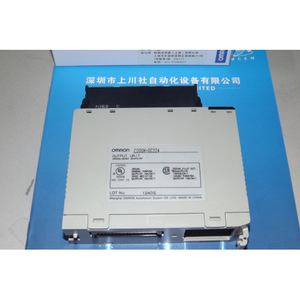   Módulo de Salida Digital C200H-Oc224n, 24 Puntos, 50Hz, Interfaz I/O - Product Image 1