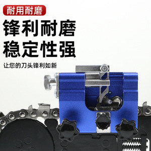 Afilador de cadenas manual portátil Kyushu Garden con manivela para herramienta de mantenimiento de motosierras - Product Image 5