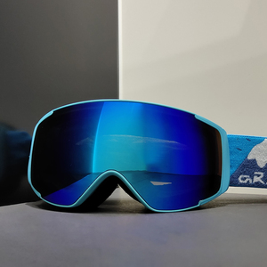 Lunettes de ski anti-buée à double couche personnalisées pour enfants, lentilles magnétiques pour adolescents, passionnés de snowboard, adaptées à l'extérieur - Product Image 2