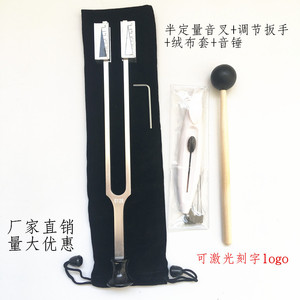 Kit de dépistage du diabète, diapason semi-quantitatif C128Hz, curseur mobile, diapason à conversion de fréquence, diapason pour diagnostic neurologique - Product Image 3