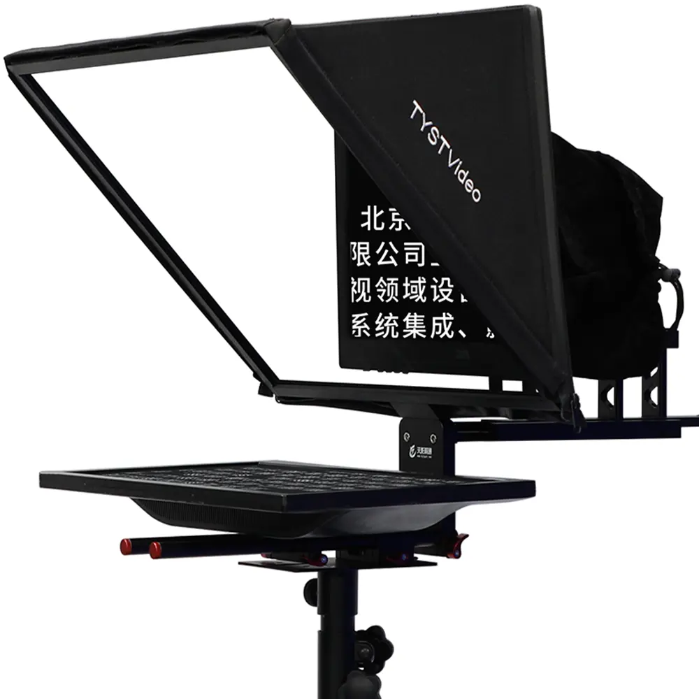 Ts200 20 Inch Gehard Glas Studio Tv Broadcasting Prompter Met Statief