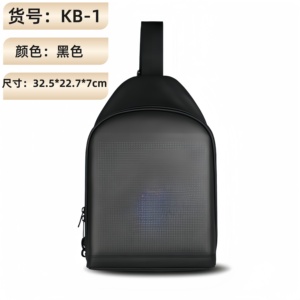 Mochila LED de tela Oxford ABS unisex, táctica, con cremallera, para actividades al aire libre, con correa para el hombro, menos de 21 litros, con diseño de dibujos animados. - Product Image 3