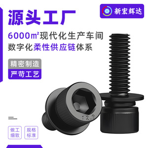 12.9 - Product Image 3