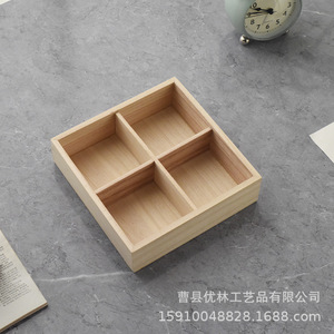 Caja de almacenamiento de madera de pino, organizador de escritorio con múltiples compartimentos de 34x27x4,5 Cm para almacenamiento de joyas y aceites esenciales, forma rectangular - Product Image 4