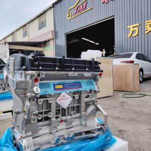 Ensemble moteur nu de haute qualité, neuf, G4KJ G4KE, adapté aux Hyundai Kia - Product Image 1