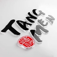 Letrero Comercial Acrílico Personalizado y Duradero, Letrero de Pared Metálico 3D Multicolor para Edificios y Tiendas