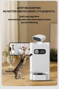 신제품 개념 뜨거운 판매 스마트 애완 동물 피더 자동 애완 동물 사료 디스펜서 앱 제어 카메라로 애완 동물 피더 - Product Image 5