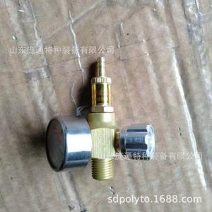 Outils de soudage en aluminium Pangtong avec bouteilles de gaz, vannes avec manomètres, accessoires de réfrigération CVC, matériau en cuivre - Product Image 1