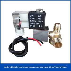 Composants de pompe de compresseur d'<span class=keywords><strong>air</strong></span> sans huile silencieux électrovanne de média gazeux clapet anti-retour vanne de purge pour structure de contrôle de l'<span class=keywords><strong>air</strong></span> - Product Image 4