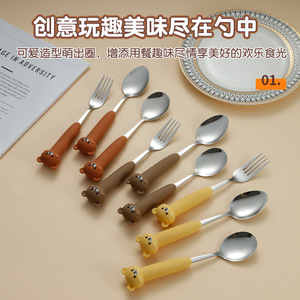 Cuchara-tenedor de dibujos animados con mango de silicona para niños, utensilios duraderos de acero inoxidable de grado alimenticio, juego de vajilla para bebés - Product Image 5